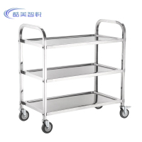 酷美智悦 不锈钢三层餐车950*490*930mm KM-BH546 台