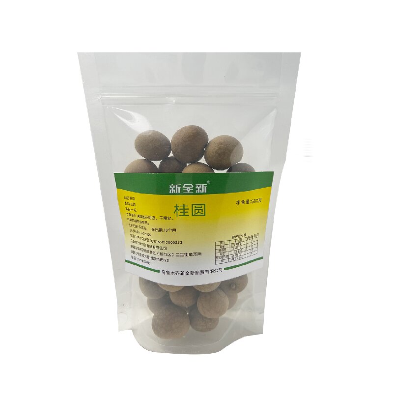 新全新桂圆500g/袋