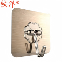 铁洋 挂钩 粘钩 6*6cm亚克力拉丝多色挂钩 个