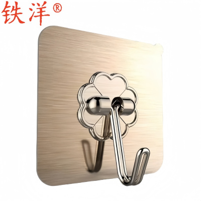 铁洋 挂钩 粘钩 6*6cm亚克力拉丝多色挂钩 个