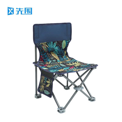 先围 户外折叠凳 36*36*58cm枫叶带靠背 个