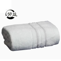 劳益 劳益精纺毛巾 75*35cm110g 新疆棉