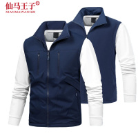 仙马王子 双面加绒马甲 XMWZ-061 件