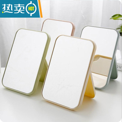 敬平镜子化妆镜双面旋转台式便携随身高清学生宿舍桌面梳妆镜女大号便携式用镜 支架款[颜色随机]