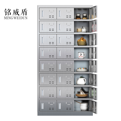 铭威盾304不锈钢食堂带锁餐具柜24门碗柜磁吸锁1800*900*350