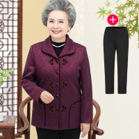 迪鲁奥(DILUAO)轻奢品质老年人秋装女外套中妈妈装春秋薄休闲上衣70-80奶奶老人衣服