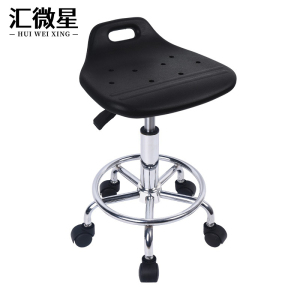 汇微星防静电椅