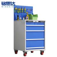铭思达工具柜四抽台