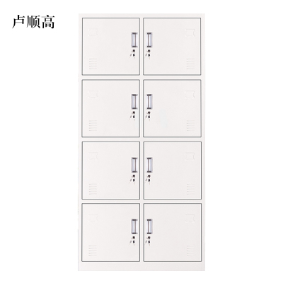 卢顺高加厚八门钢制更衣柜员工柜铁皮职工储物柜带锁存包柜