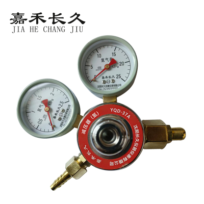 嘉禾长久 减压器(氮) YQD-37A 个