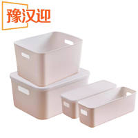 豫汉迎杂物箱