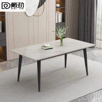 戴劲岩板餐桌椅组合新中式家用现代简约方形饭桌小户型1.4米单桌