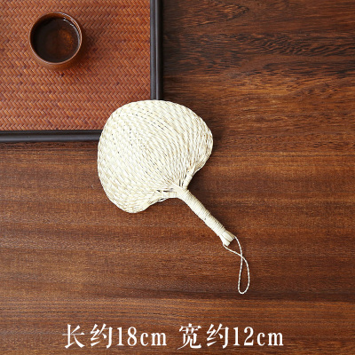 麦秸扇子家用编织老式蒲扇芭蕉闪电客团扇编夏季儿童古典中国风粽叶蒲扇迷你小号