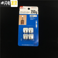 三维工匠 日式不锈钢迷你粘钩强力粘胶式不锈钢挂钩超小号挂勾5个装 4个装方形MS2121