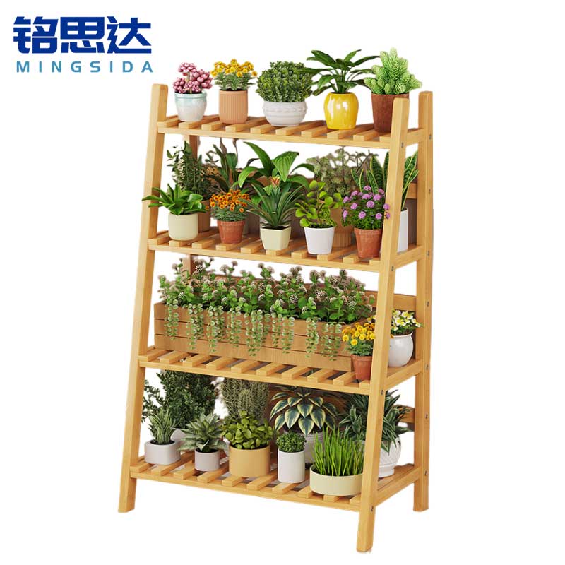 铭思达花架四层70cm个