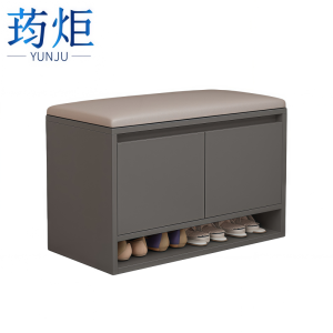荺炬 鞋柜