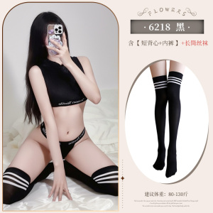 霏慕性感情趣内衣甜心学妹大露臀死库水冰丝运动装字母弹力带女式情趣睡衣6218