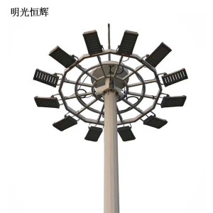 明光恒辉 LED升降式灯塔高杆灯 MG212