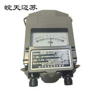 皖天迈苏兆欧表ZC25-3(500V/500M)一件