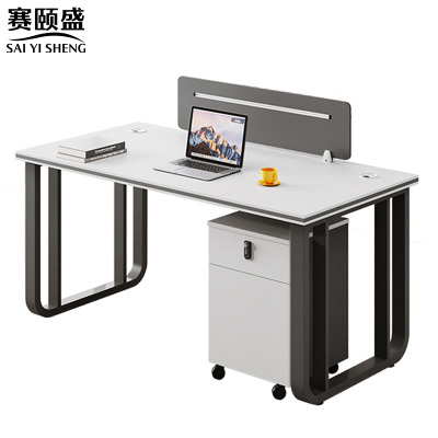 赛颐盛办公桌带柜120*60*75CM套