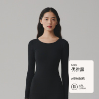 纯棉秋衣女款单件上衣大码7A棉毛衫园领保暖内衣打底衫内搭