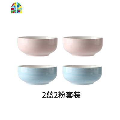 4个装米饭碗陶瓷餐具套装组合创意可爱方形小汤碗勺8人家用吃饭碗 FENGHOU 爱心火烈鸟4碗4勺