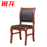 班龙椅子45*46*90cm张