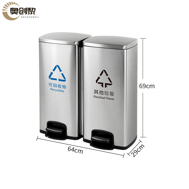 奥创黎不锈钢垃圾桶60L个