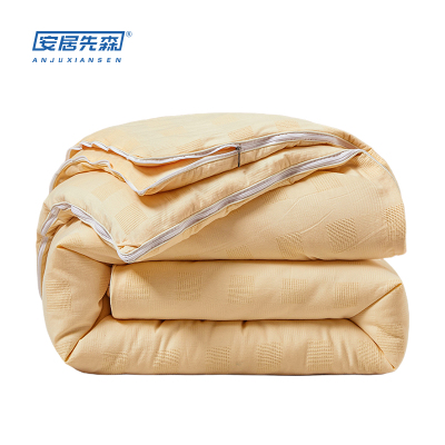 安居先森ANJU260208冬春两用子母被两用全棉面料A类 150*200cm 1件/条(计价单位:条) 黄色