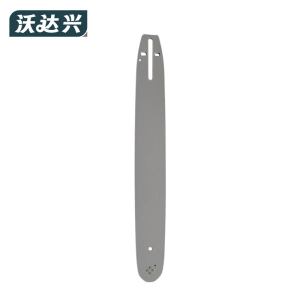 沃达兴 油锯导板 16寸 个