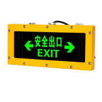 明特佳 MTJ-FYD2008 5W、IP66、ExdIICT6Gb、左右方向LED防爆标志灯