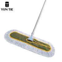 蕴铁尘推40cm/把