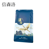 信森洛 湿巾 XSL-053 包