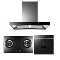 老板烟灶消 欧式油烟机灶具消毒柜 23m³变频960Pa风压 5.0kW灶具 三件套60X2S+57B0X+XB702X