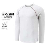 男装春秋季新款力速干透气健身跑步训练T恤圆领套头男式T恤