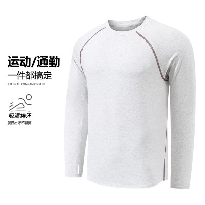 男装春秋季新款力速干透气健身跑步训练T恤圆领套头男式T恤