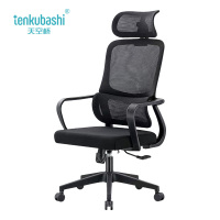 天空桥 办公椅 YZ36-50*49*120cm 把
