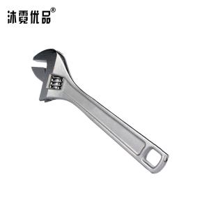 沐霓优品 活动扳手 450mm 把