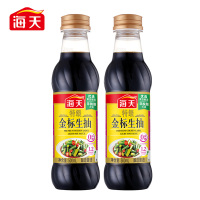海天特级金标生抽500ml*2 凉拌菜厨房调料 炒菜拌米饭拌面条调味