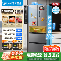 [官方正品]美的400升法式多门四开门超薄冰箱M60嵌入式 一级变频风冷无霜家用大容MR-417WFPE以旧换新