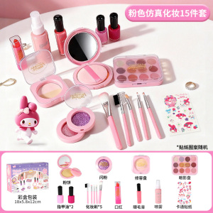 布袋装儿童仿真化妆品3750