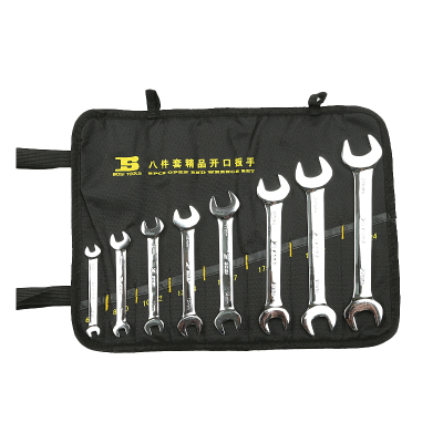 波斯(BOSI) 荧光系列精品套装开口扳手 8件套 套