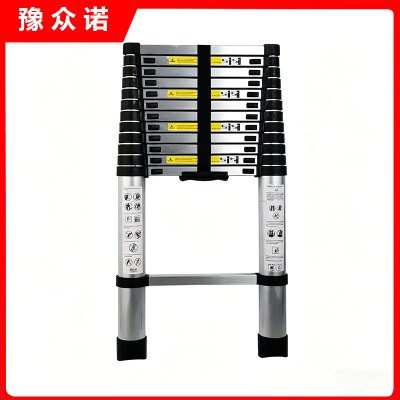 豫众诺 伸缩梯 1.4m 个