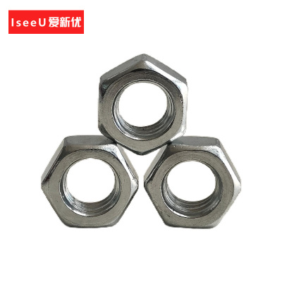 爱新优 镀锌六角螺母 M14 个