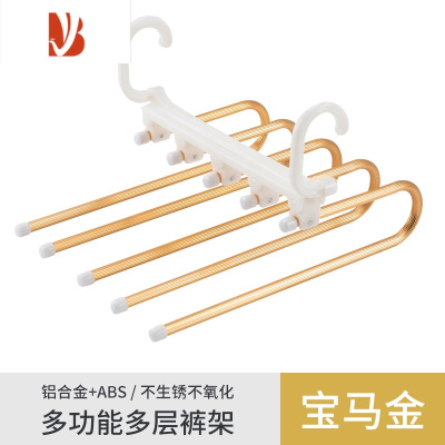 三维工匠挂裤子专用裤架衣柜收纳器家用多层折叠魔术裤夹防滑晾衣架