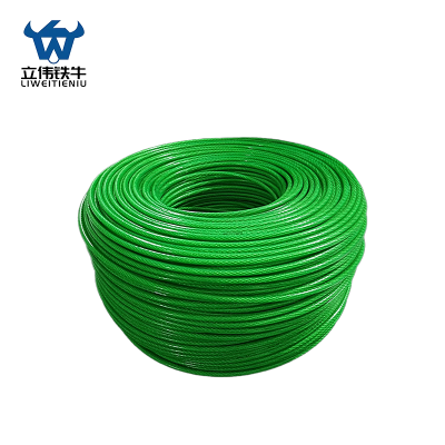 立伟铁牛包塑钢丝绳8mm/米