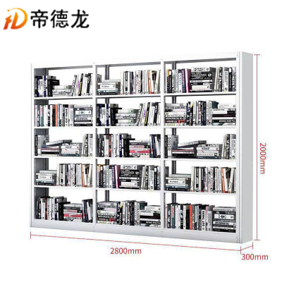 帝德龙书架单面收纳架SJ3 2800*300*2000mm