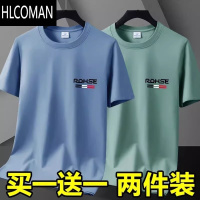 HLCOMAN2025夏季新款特价男装短袖T恤潮流休闲百搭时尚健身运动上衣