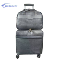 酷美智悦 真皮拉杆子母箱 KM-XH012 个