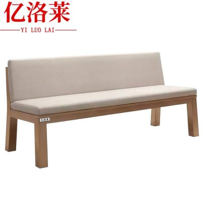 亿洛莱 沙发椅 120*48*70cm 张